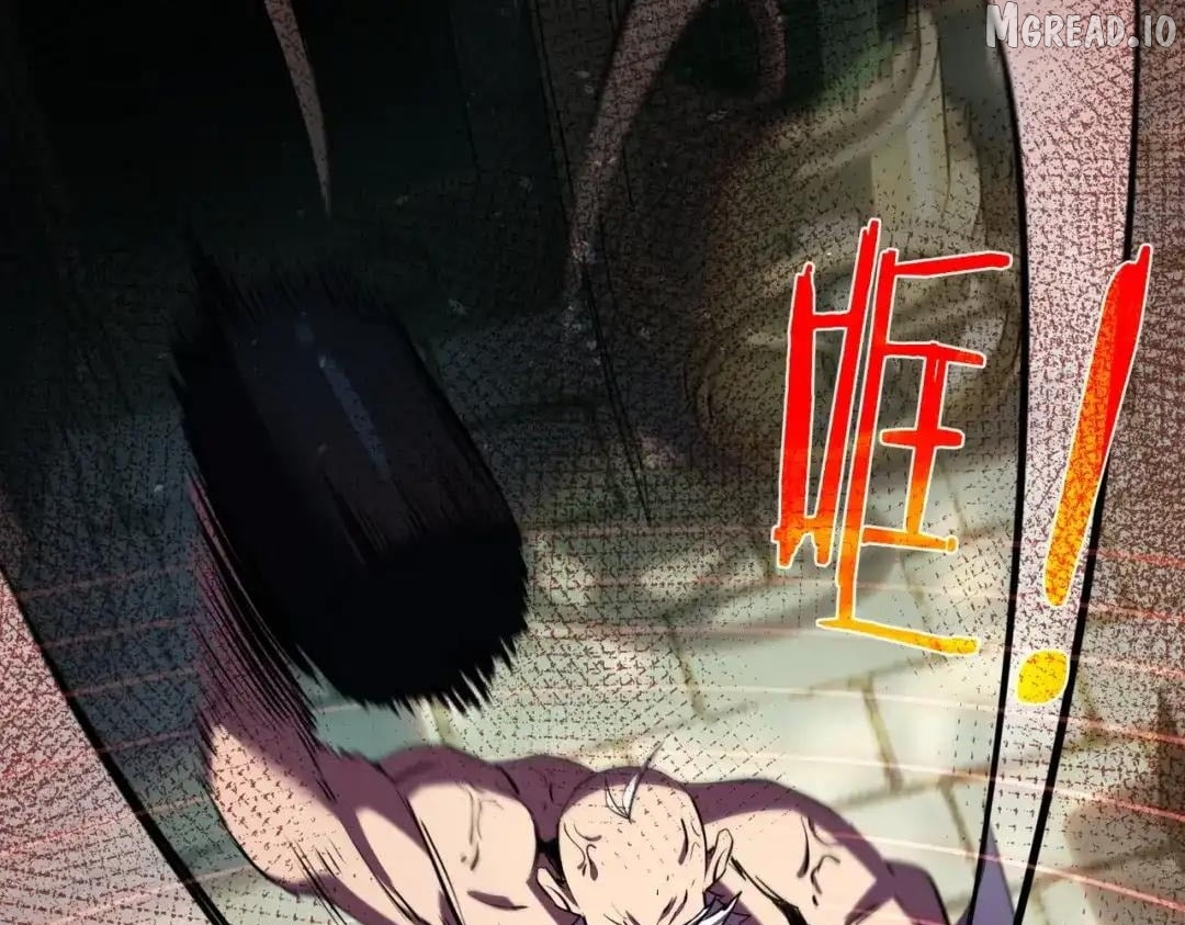 I Rely on My Invincibility to Deal Tons of Damage Passively! Chapter 179  - page 74